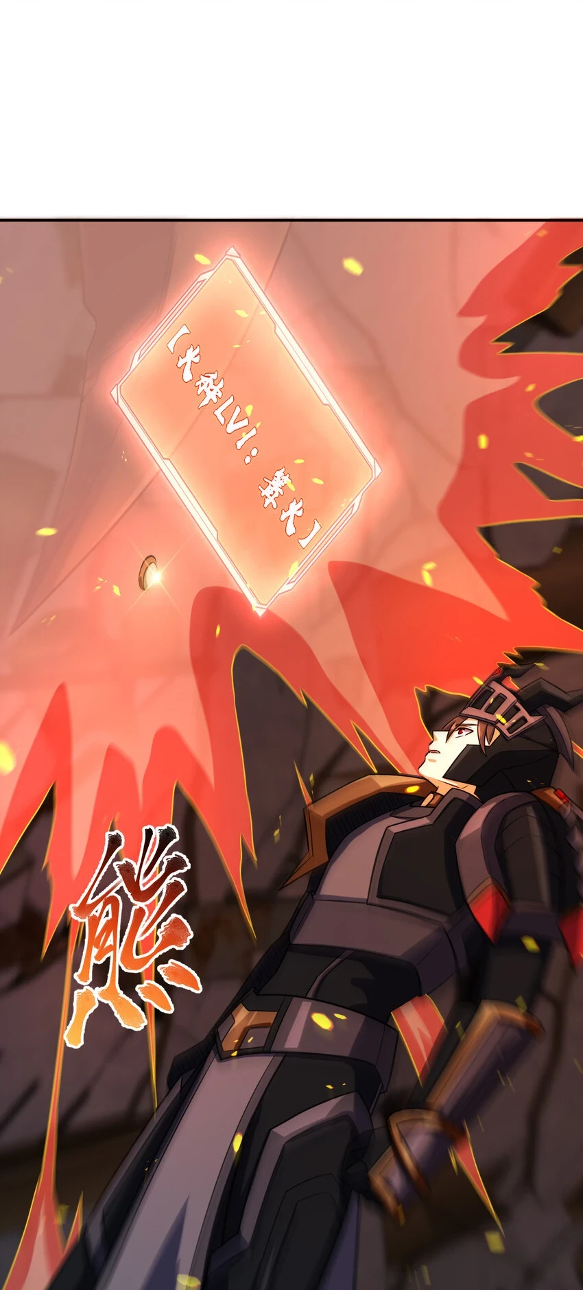 66 661