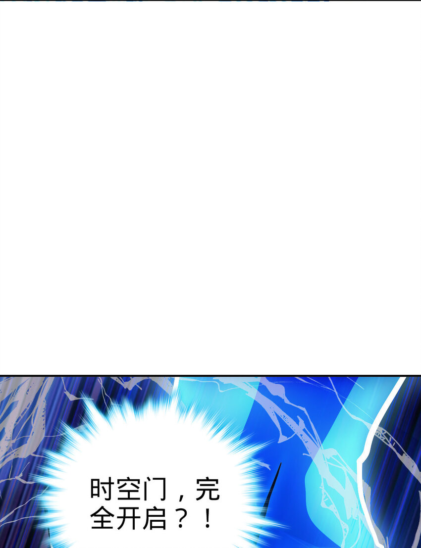 2750