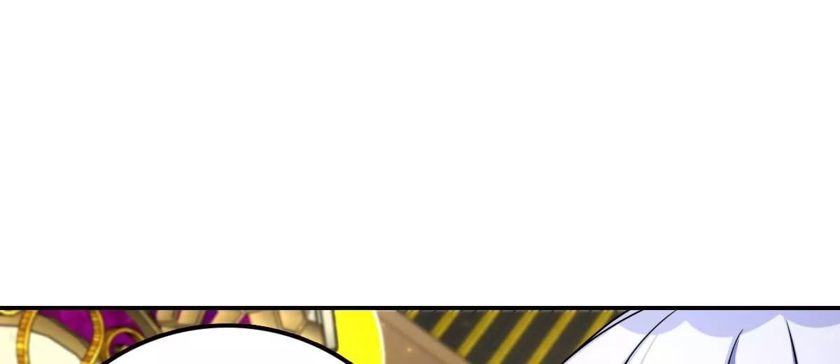 74 7474