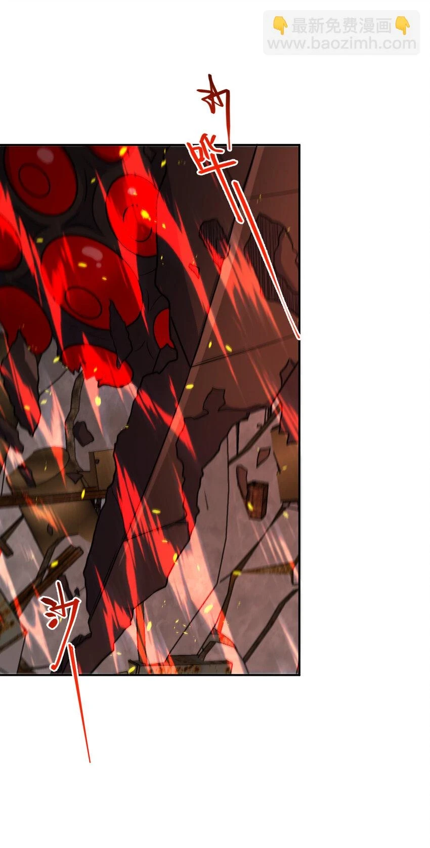 66 6611