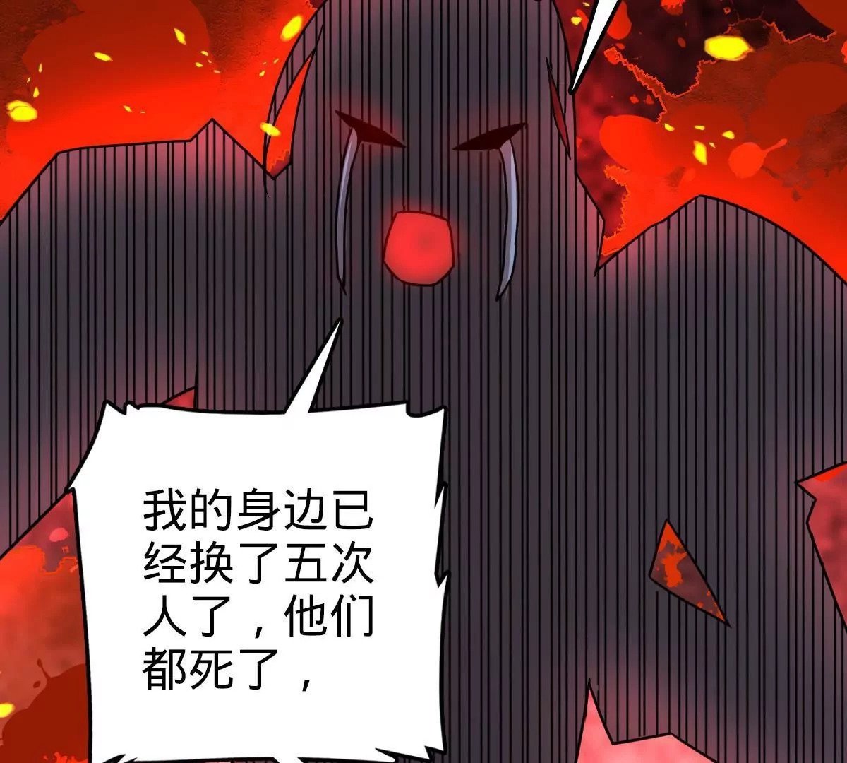 74 74151