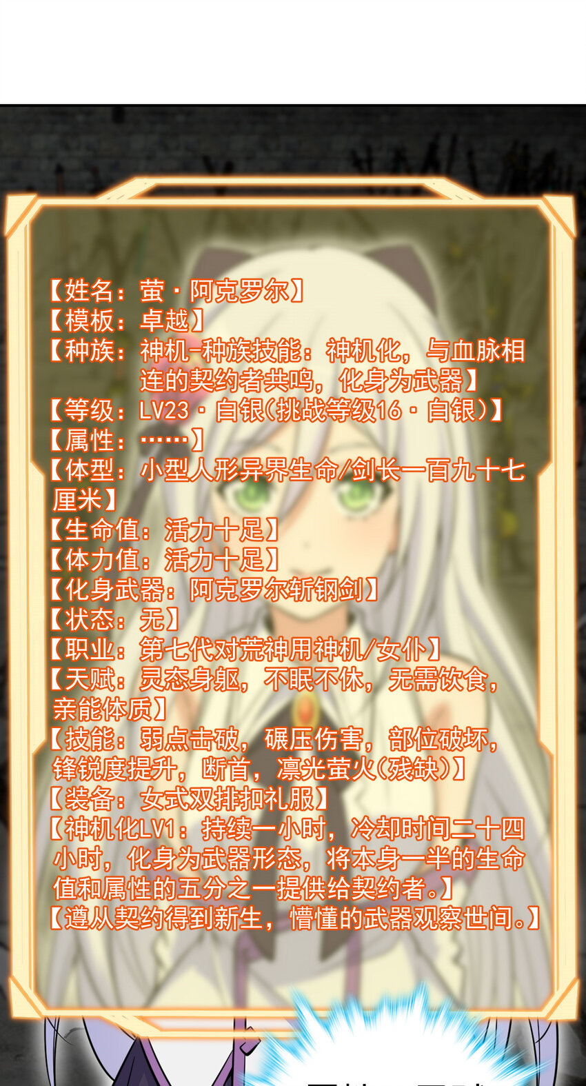 0415