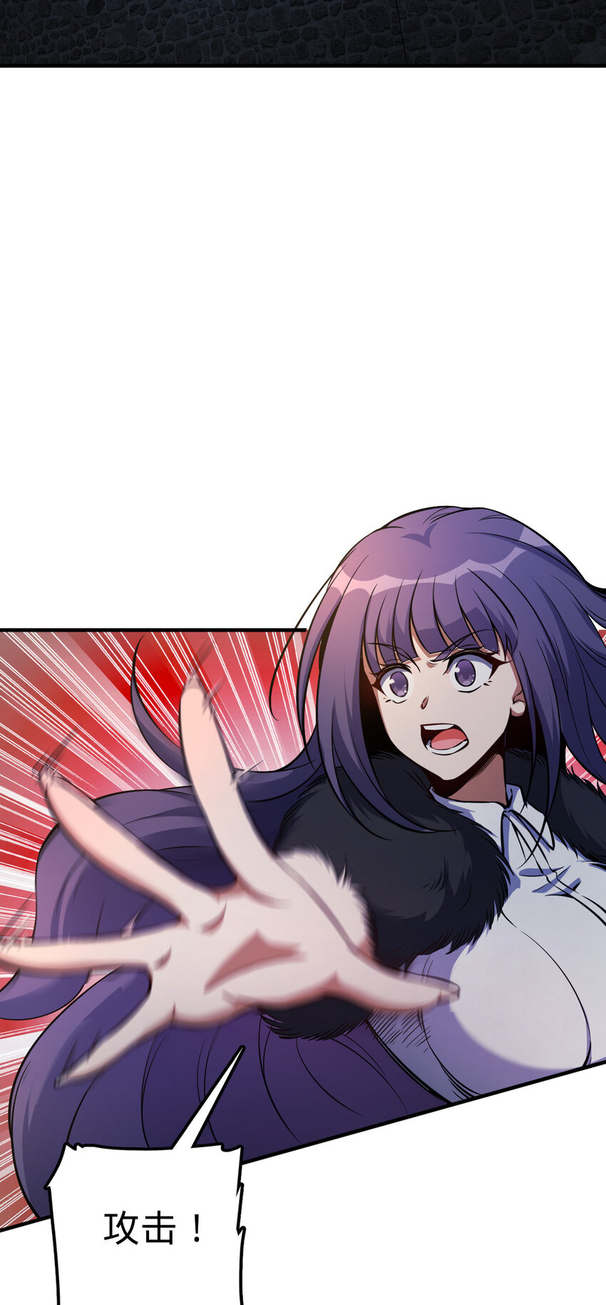 233