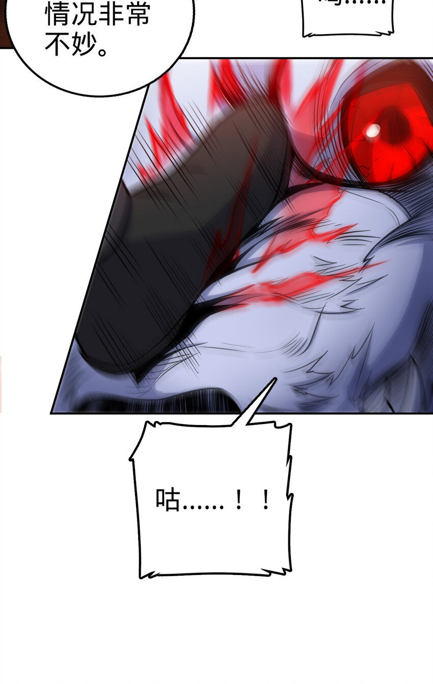 1445