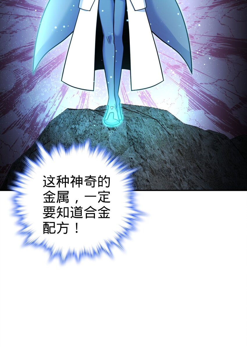 5740