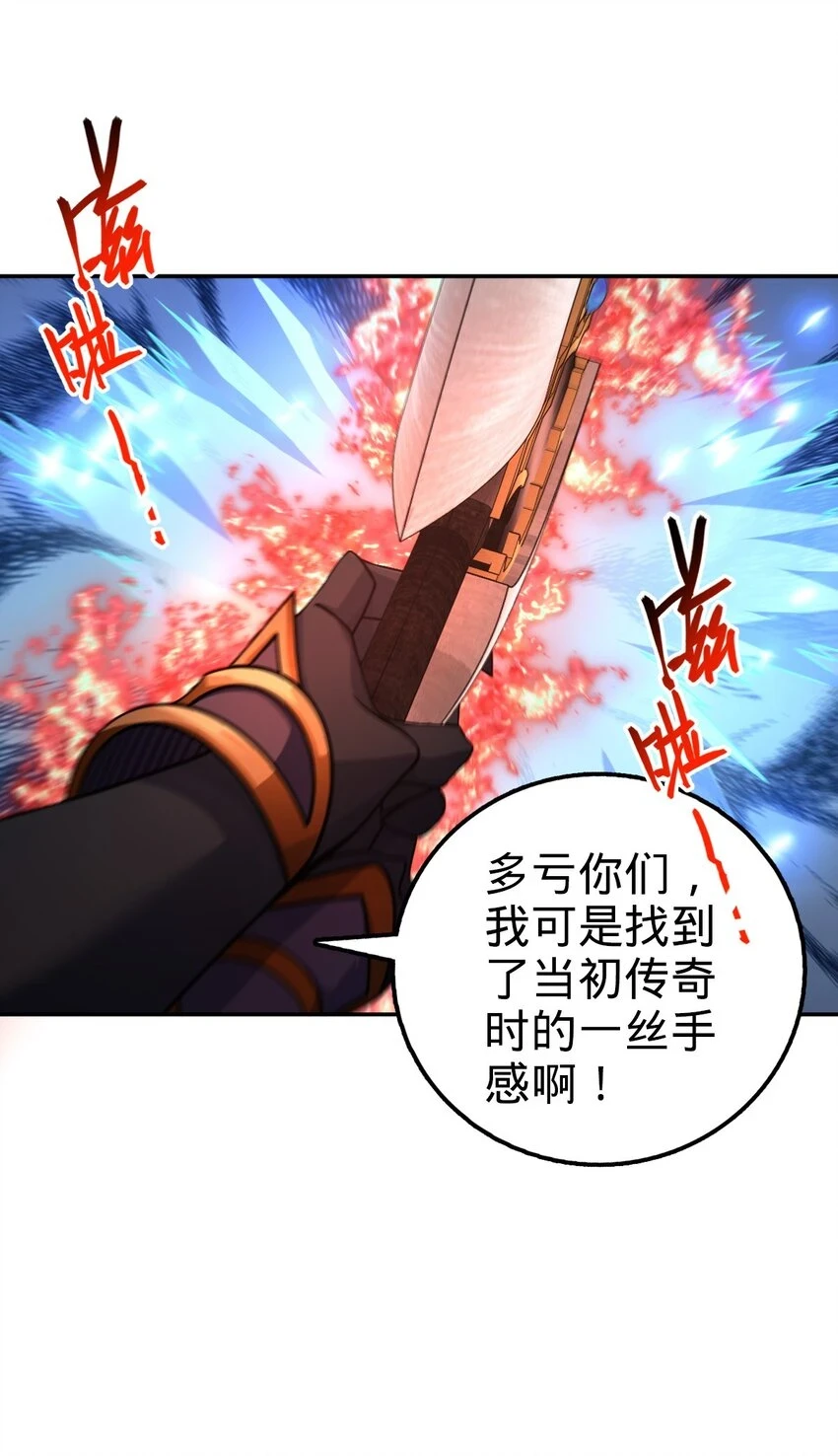 70 705