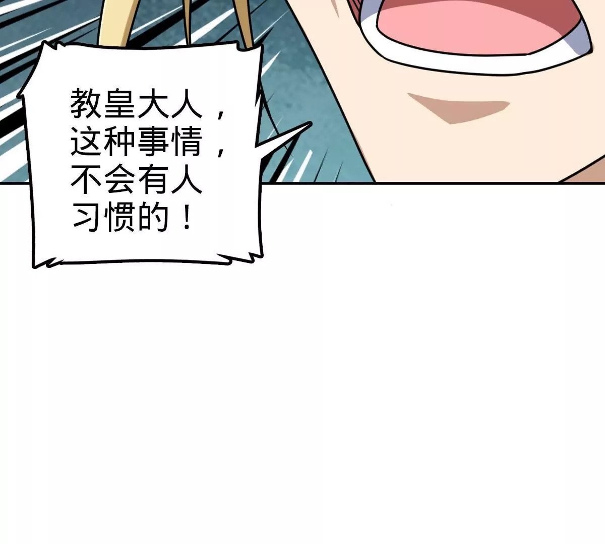 74 74136