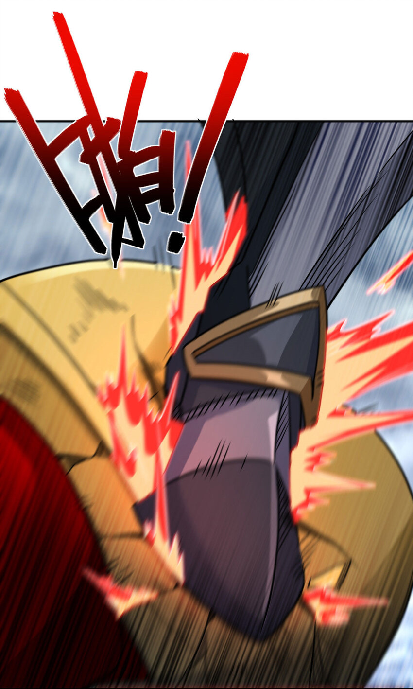 5973
