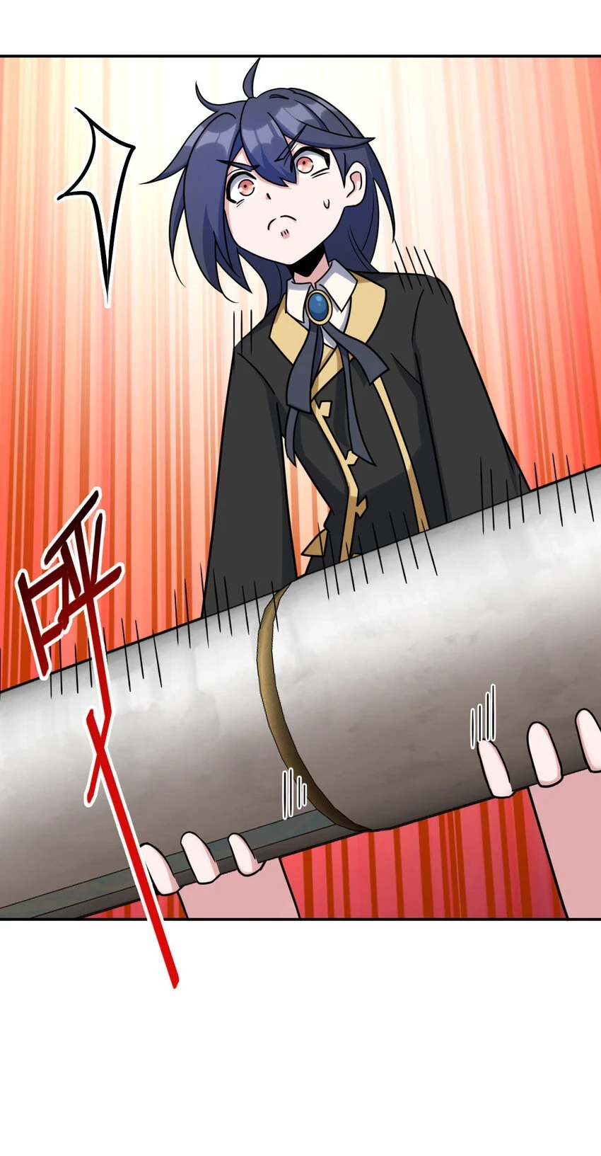71 7127