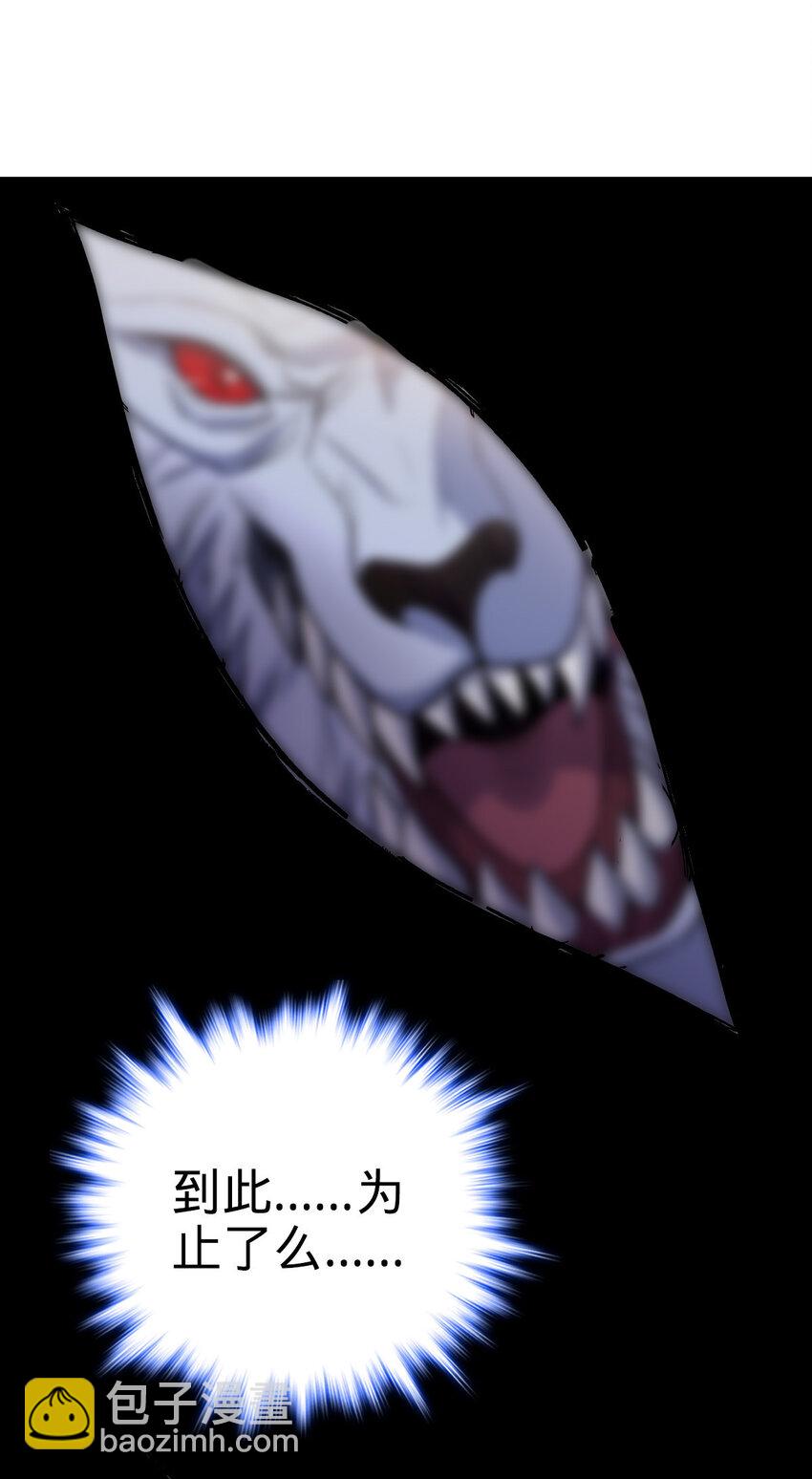 1428