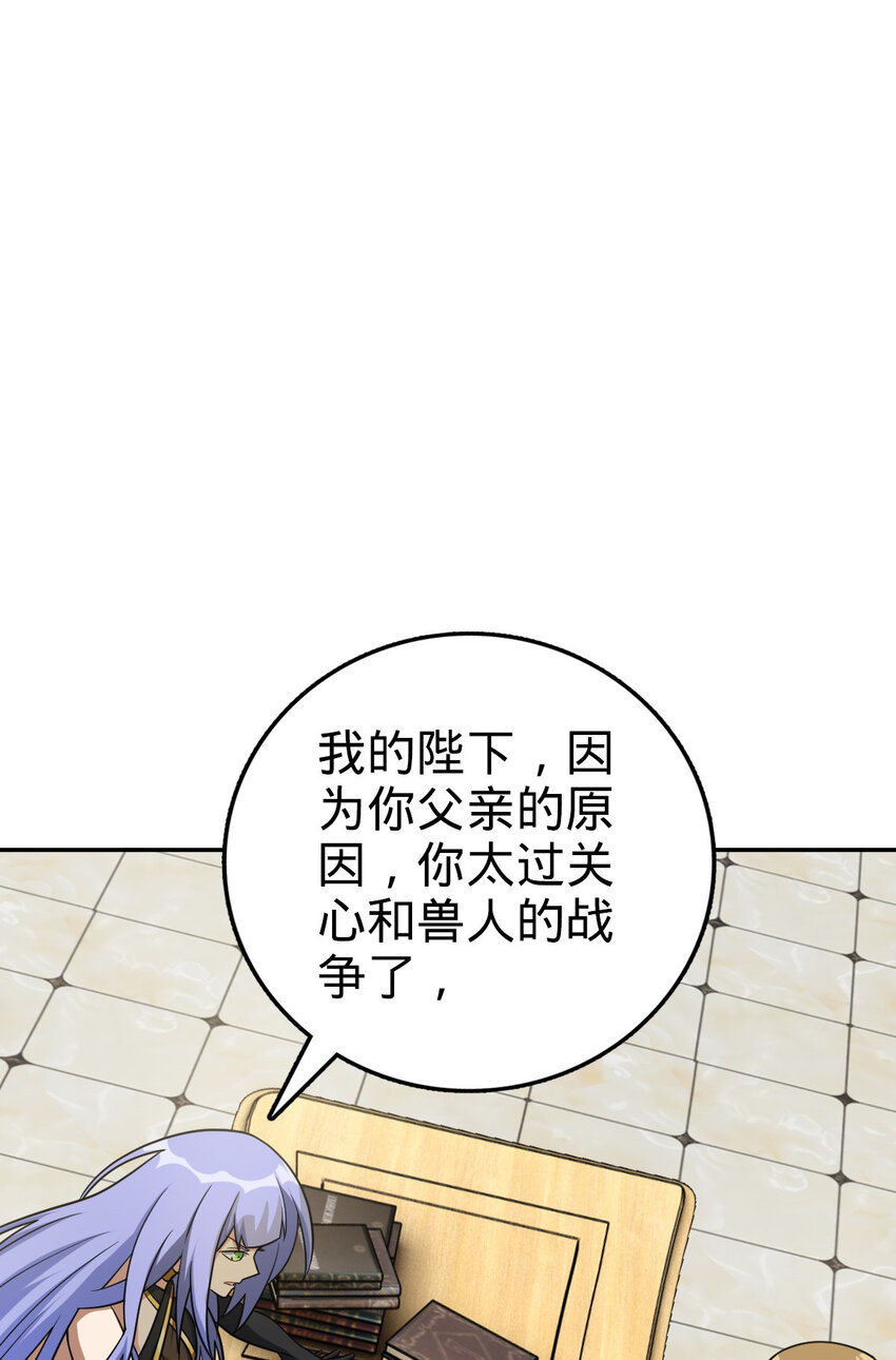 3553