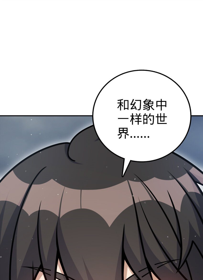 5072