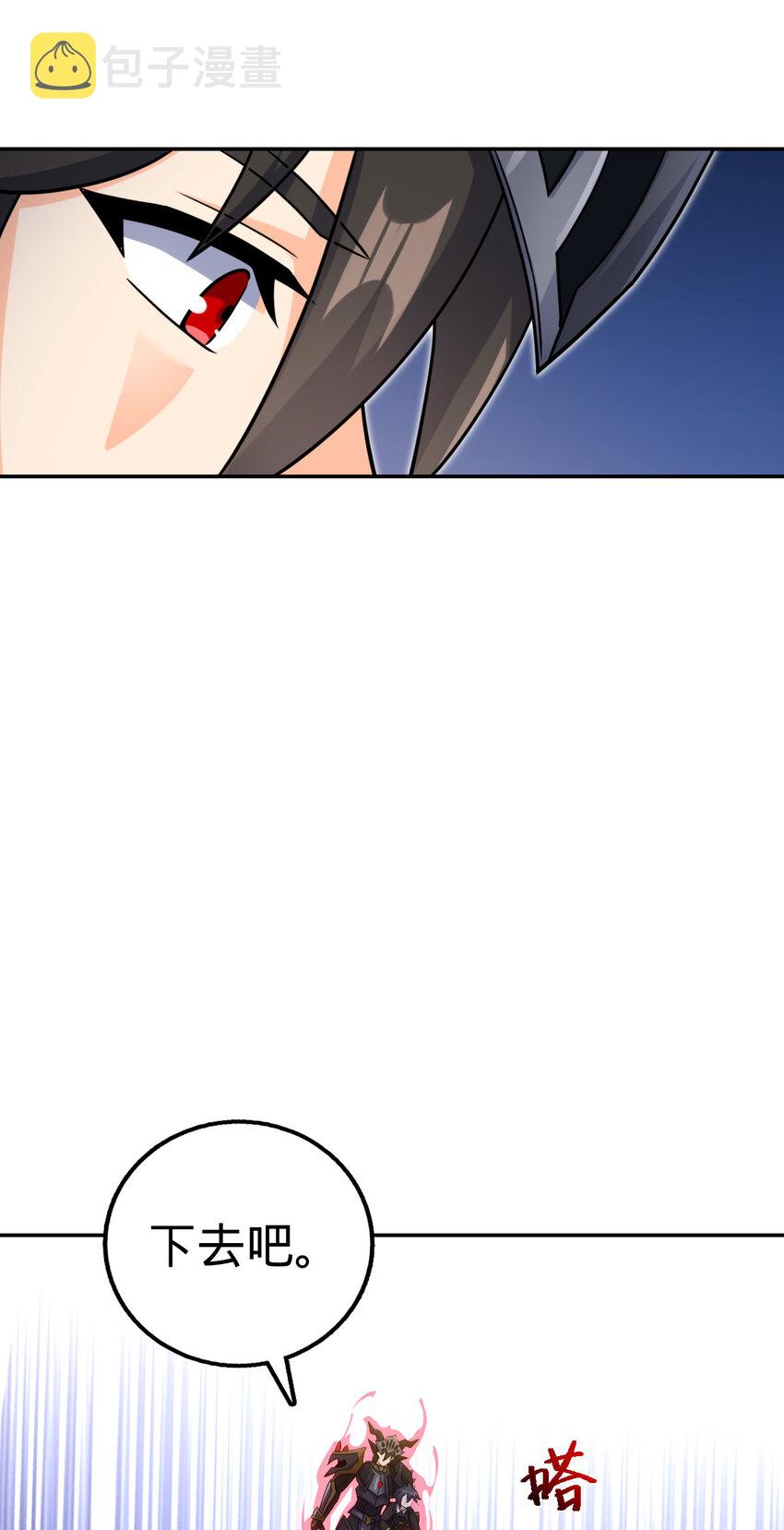 5513