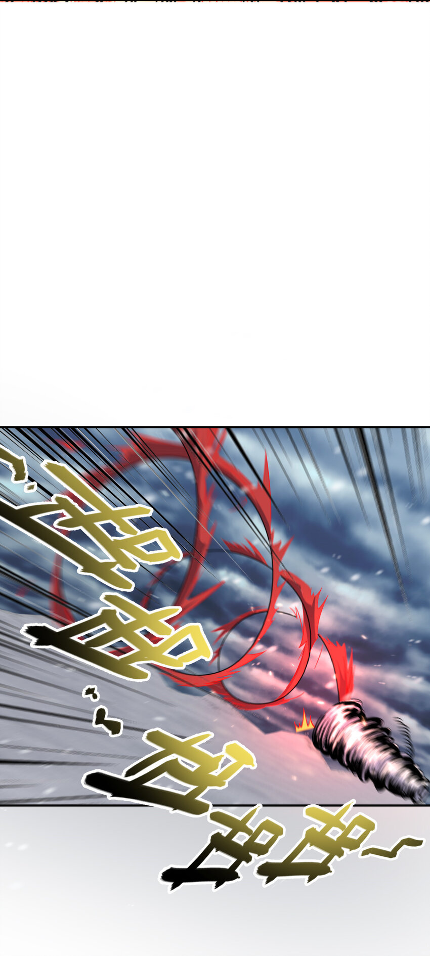 3820