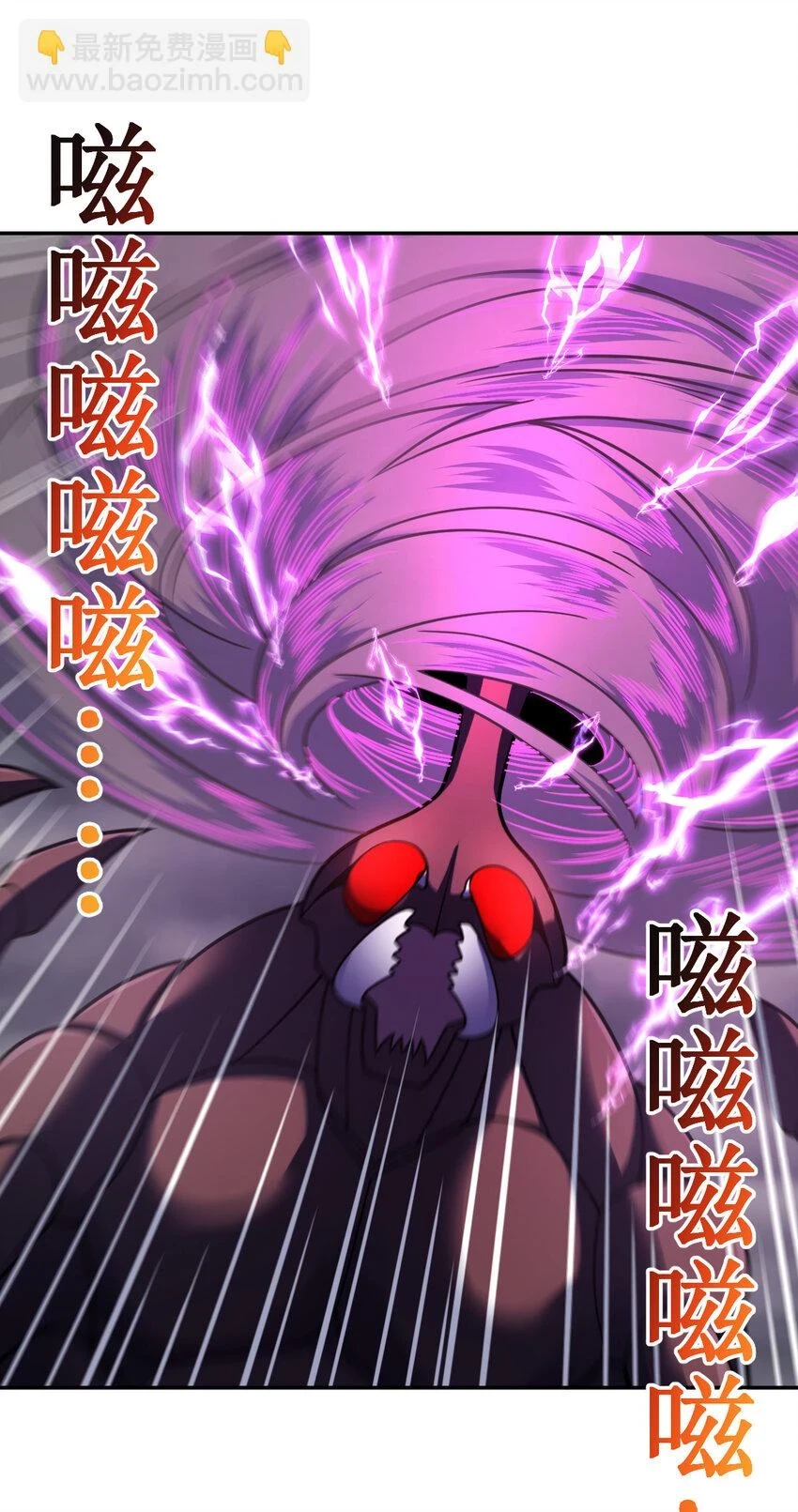 69 6939