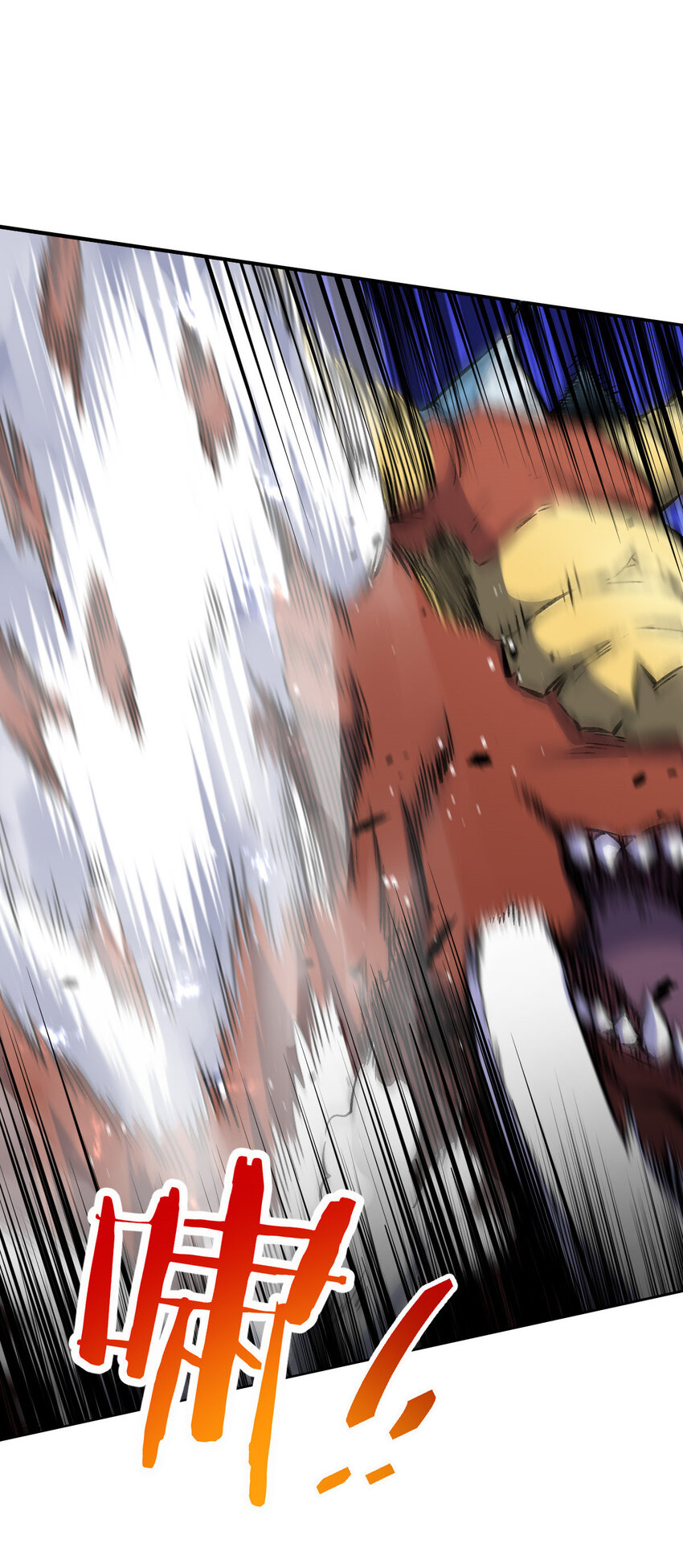 1541