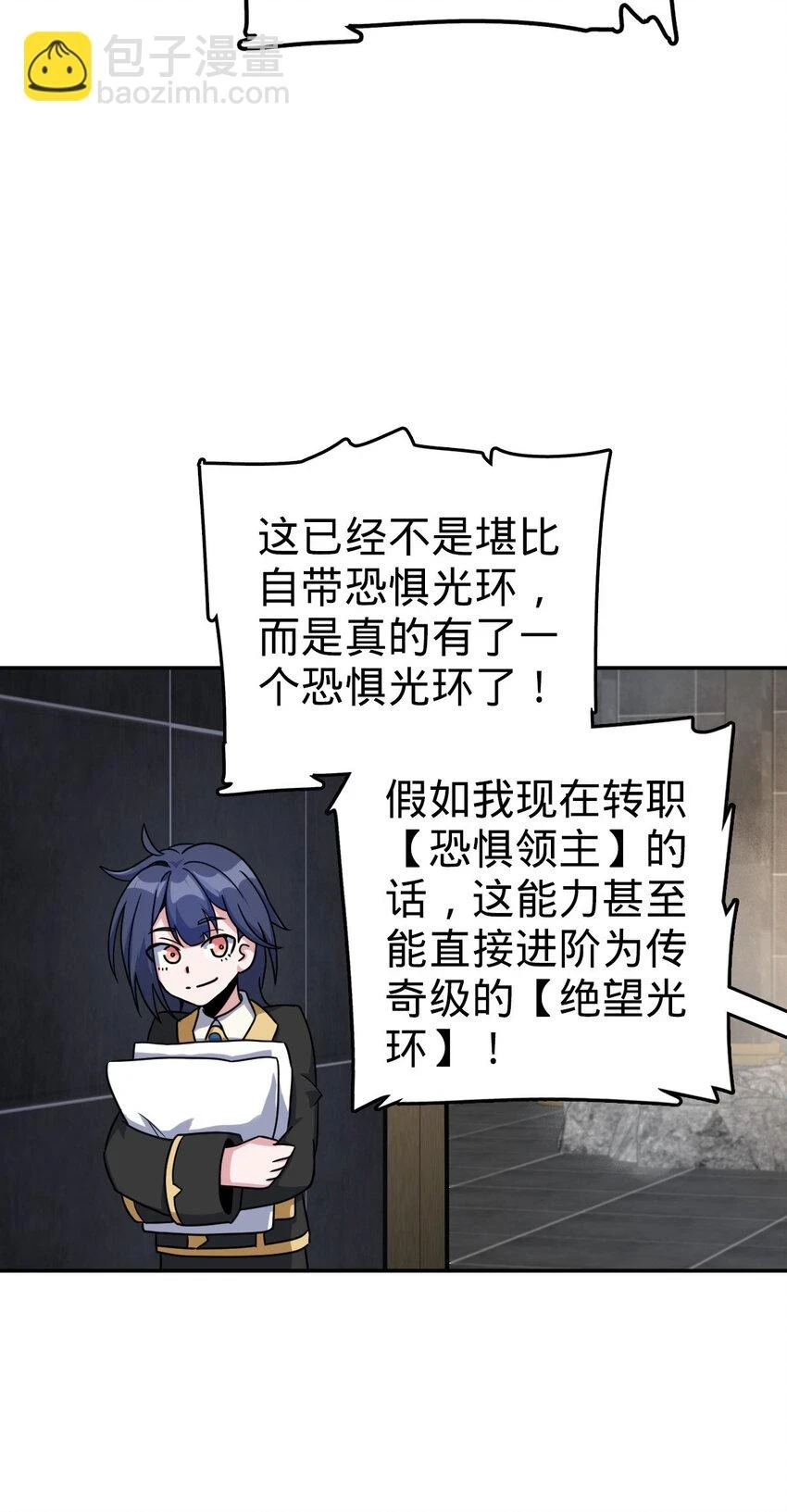 71 7135