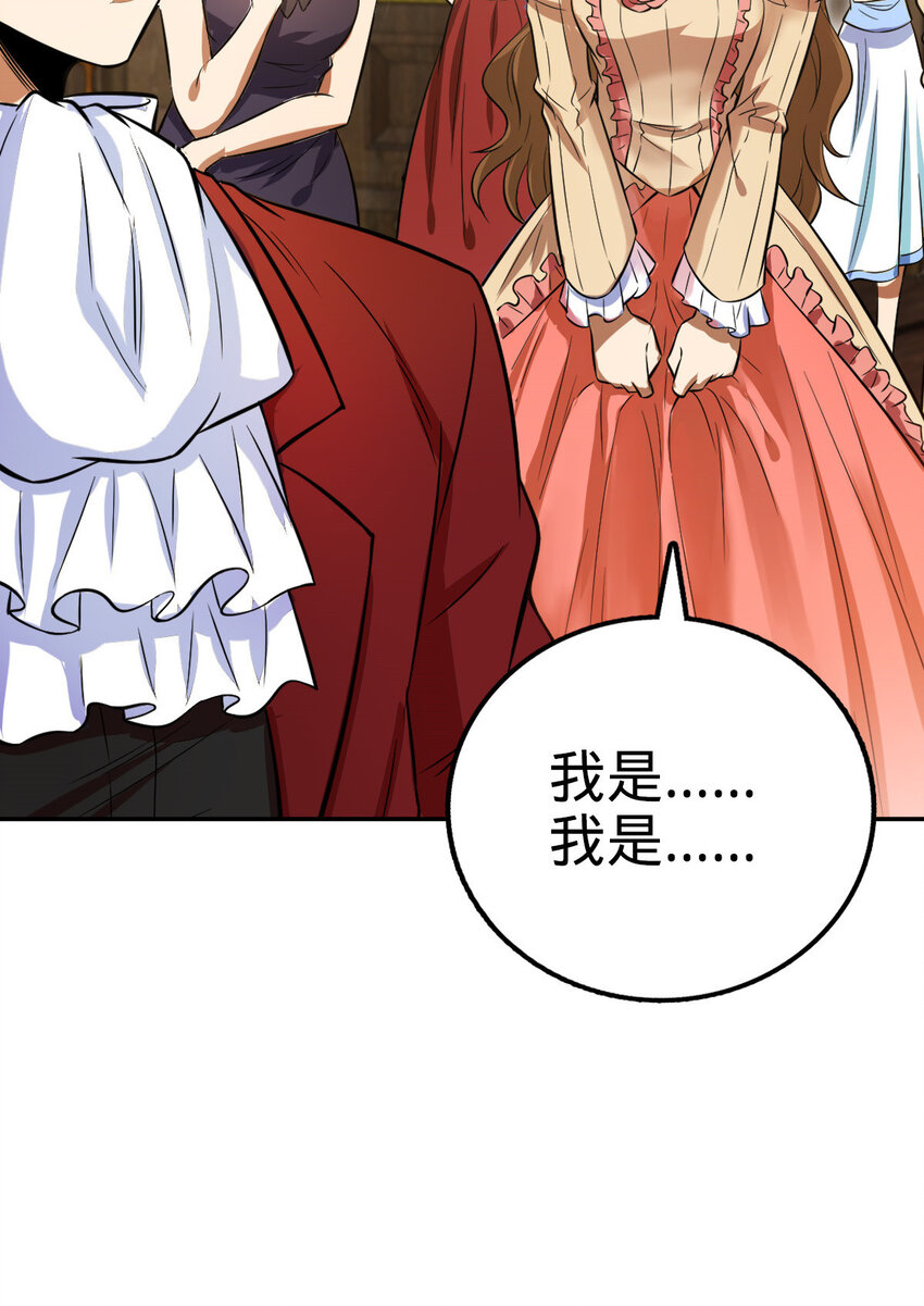 114