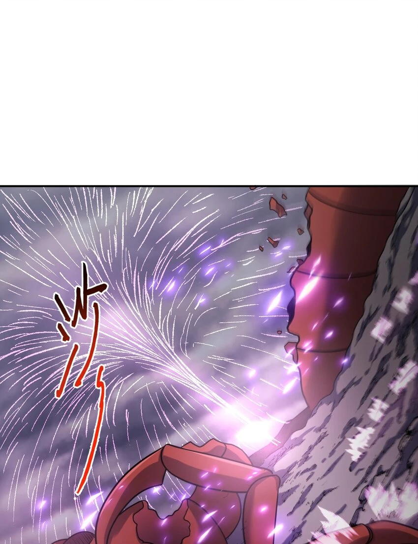 70 7025