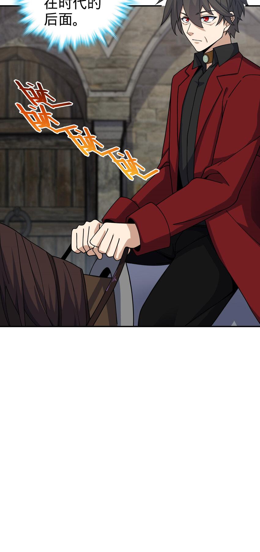 72 7230