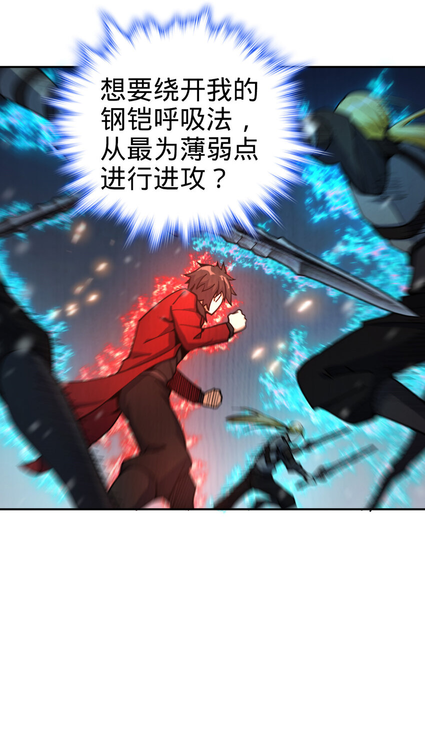 4018
