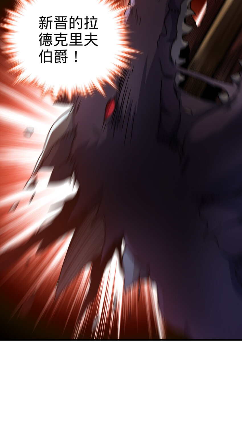 2435