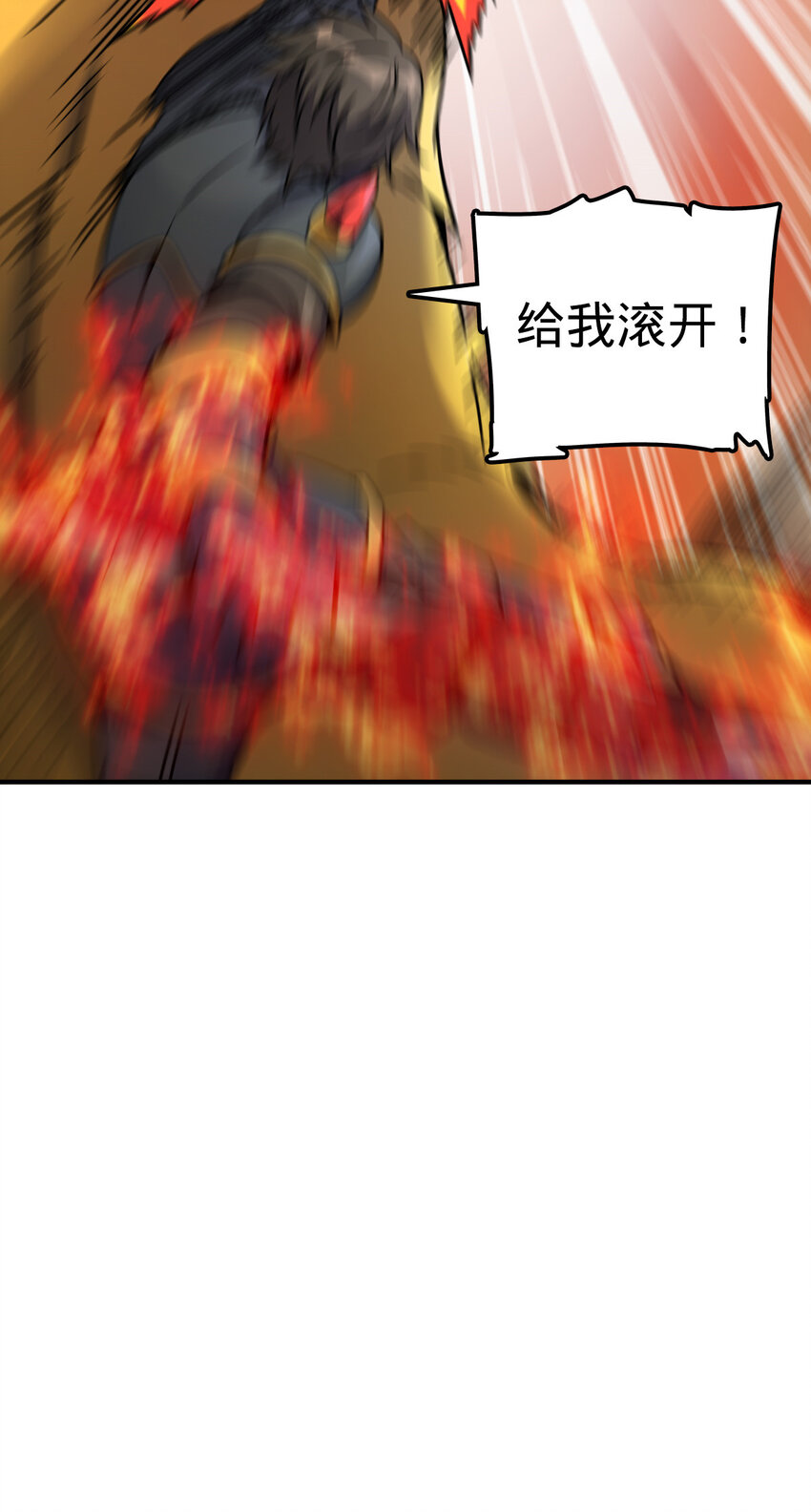 3030