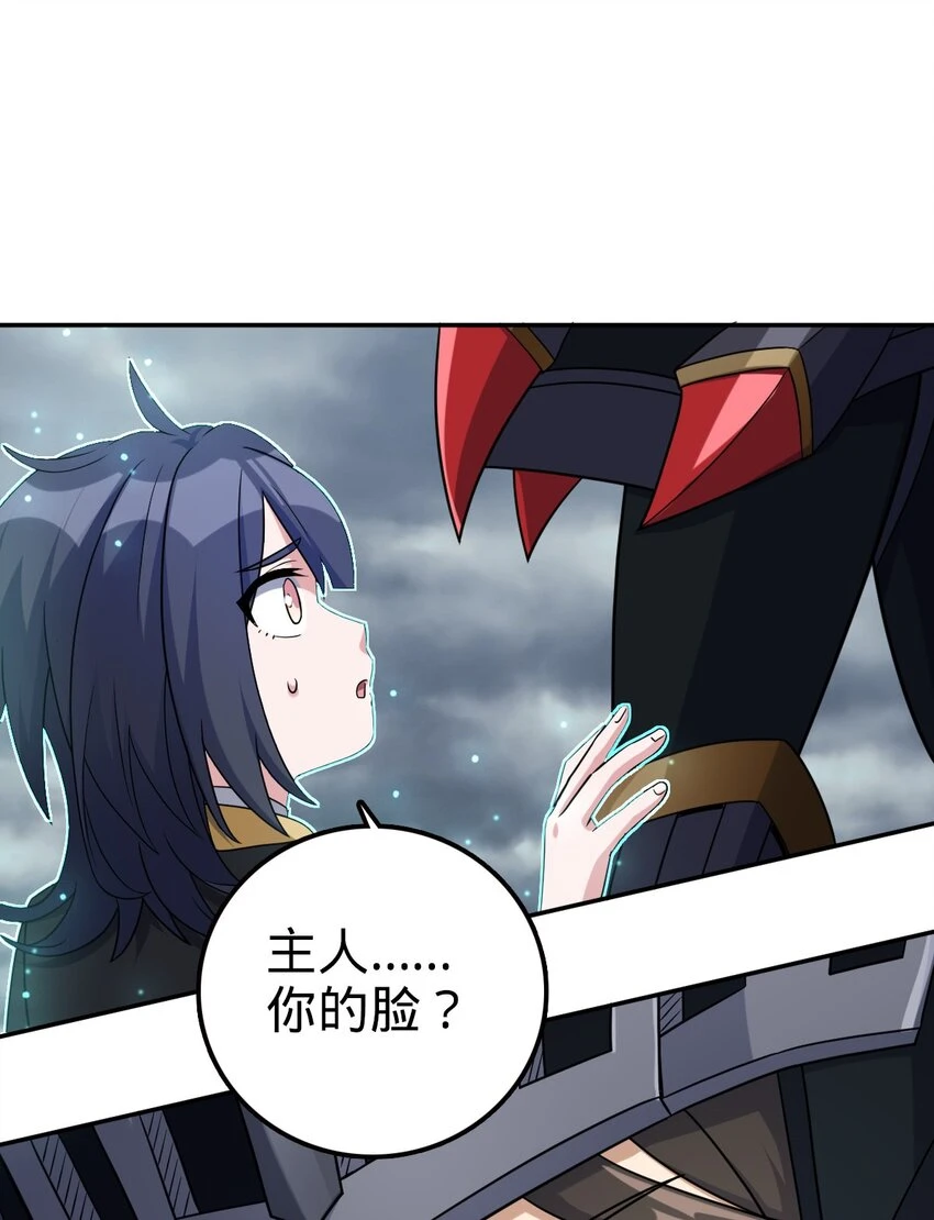 70 7035