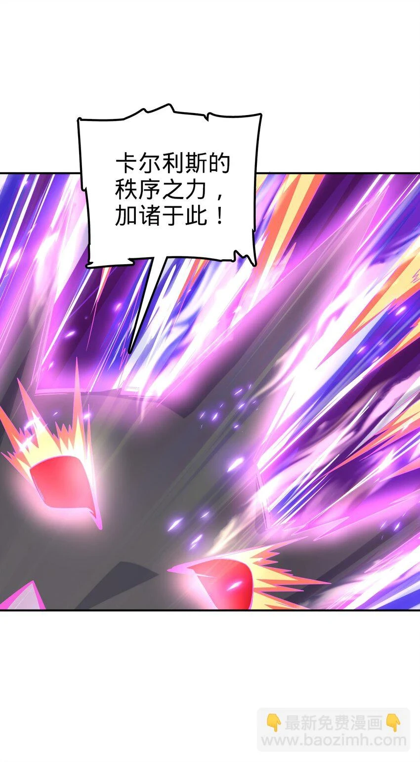 70 7021