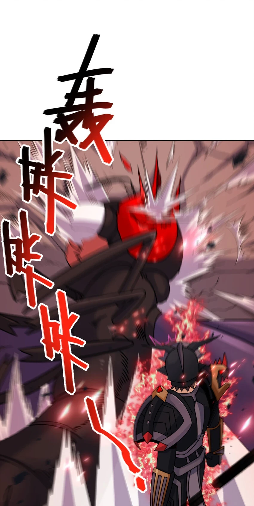 69 6935