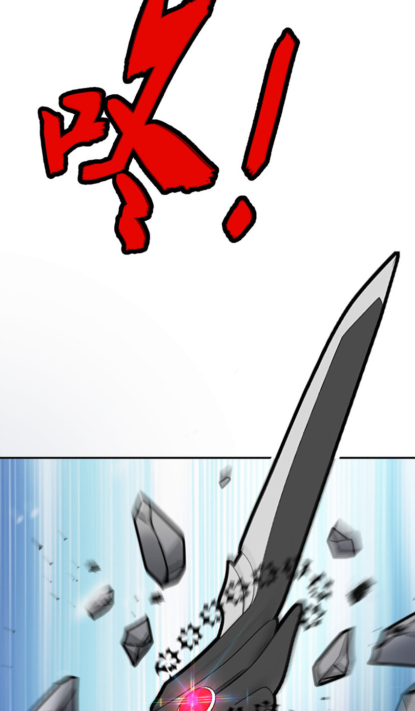 2971