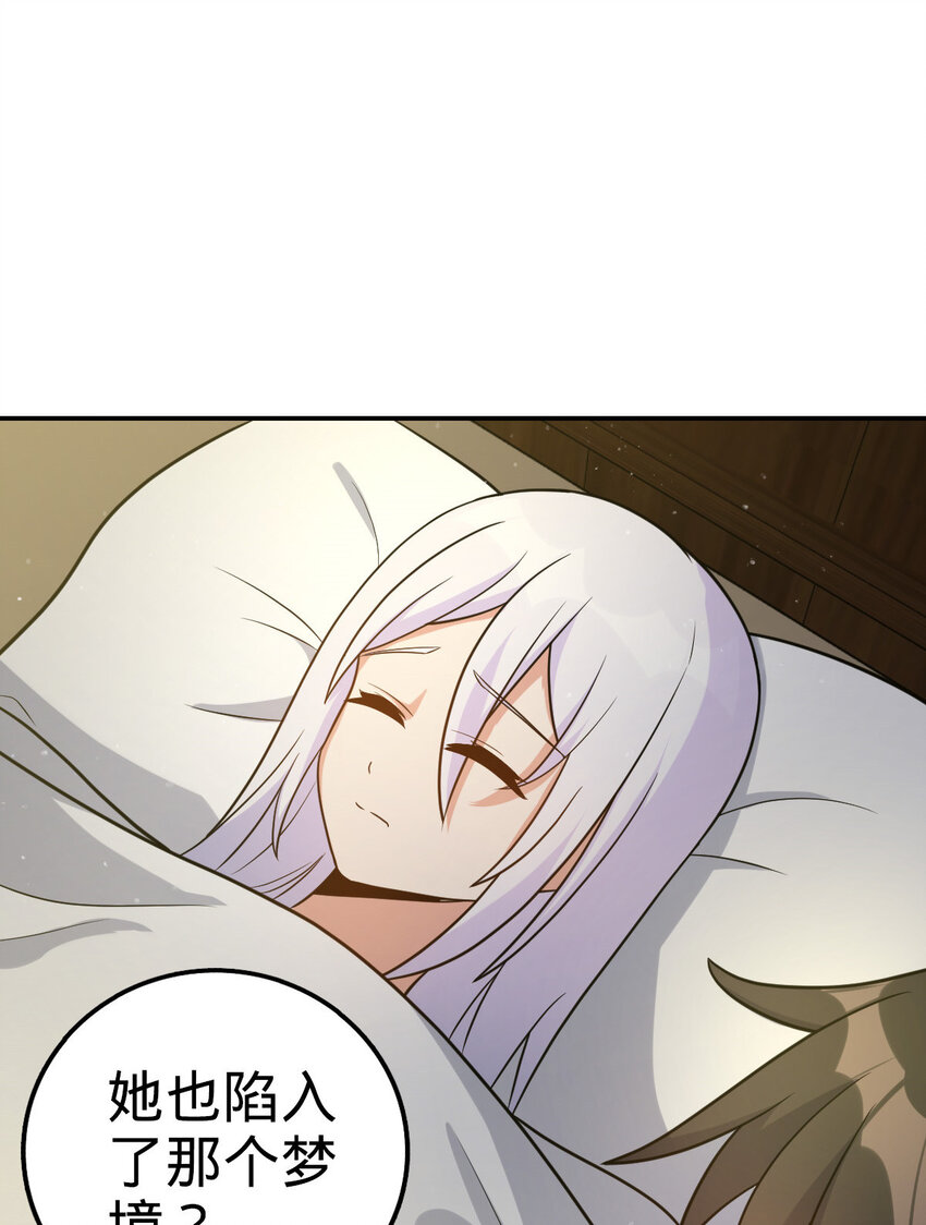 4617