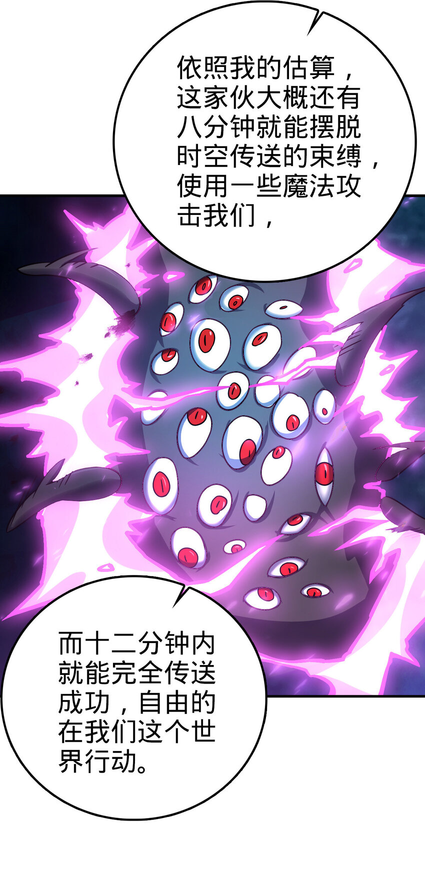 345