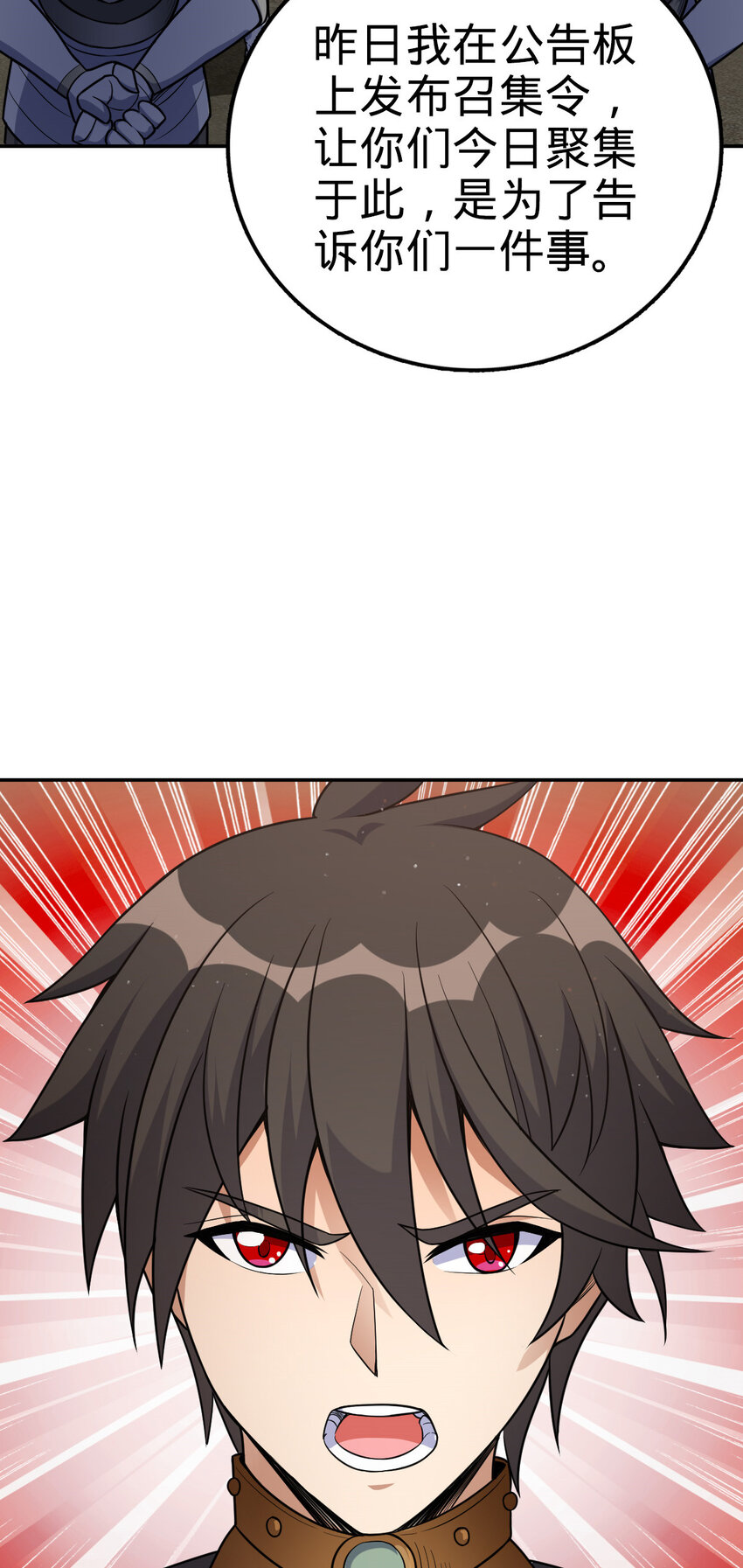 2128
