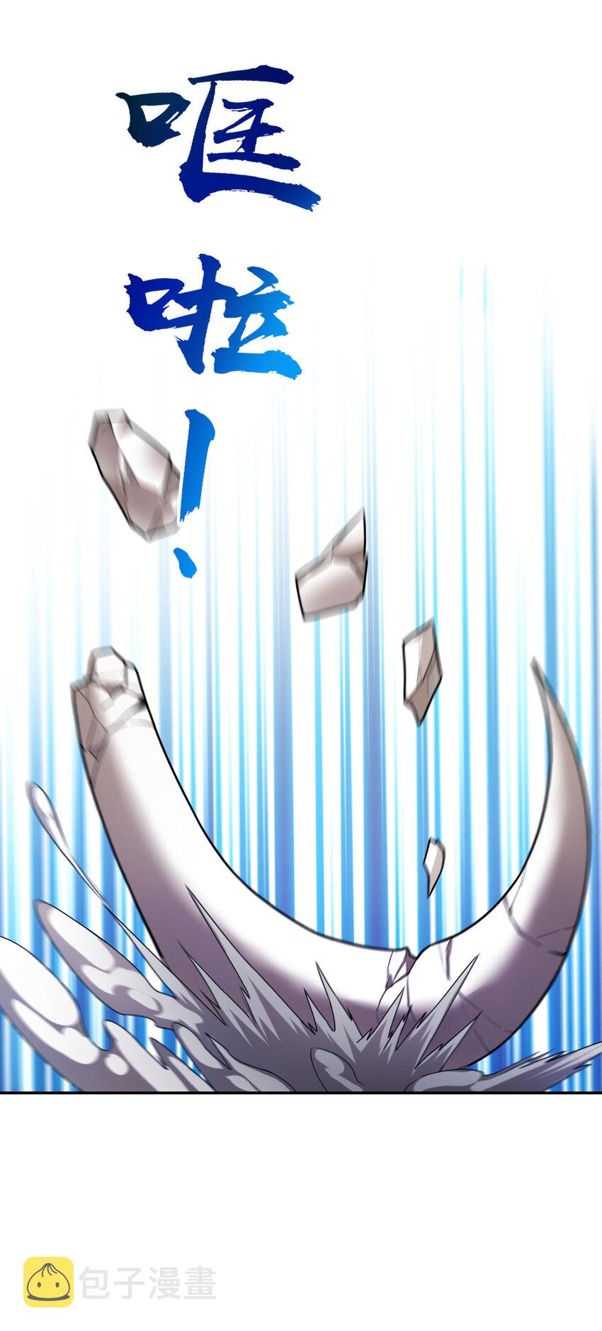 171