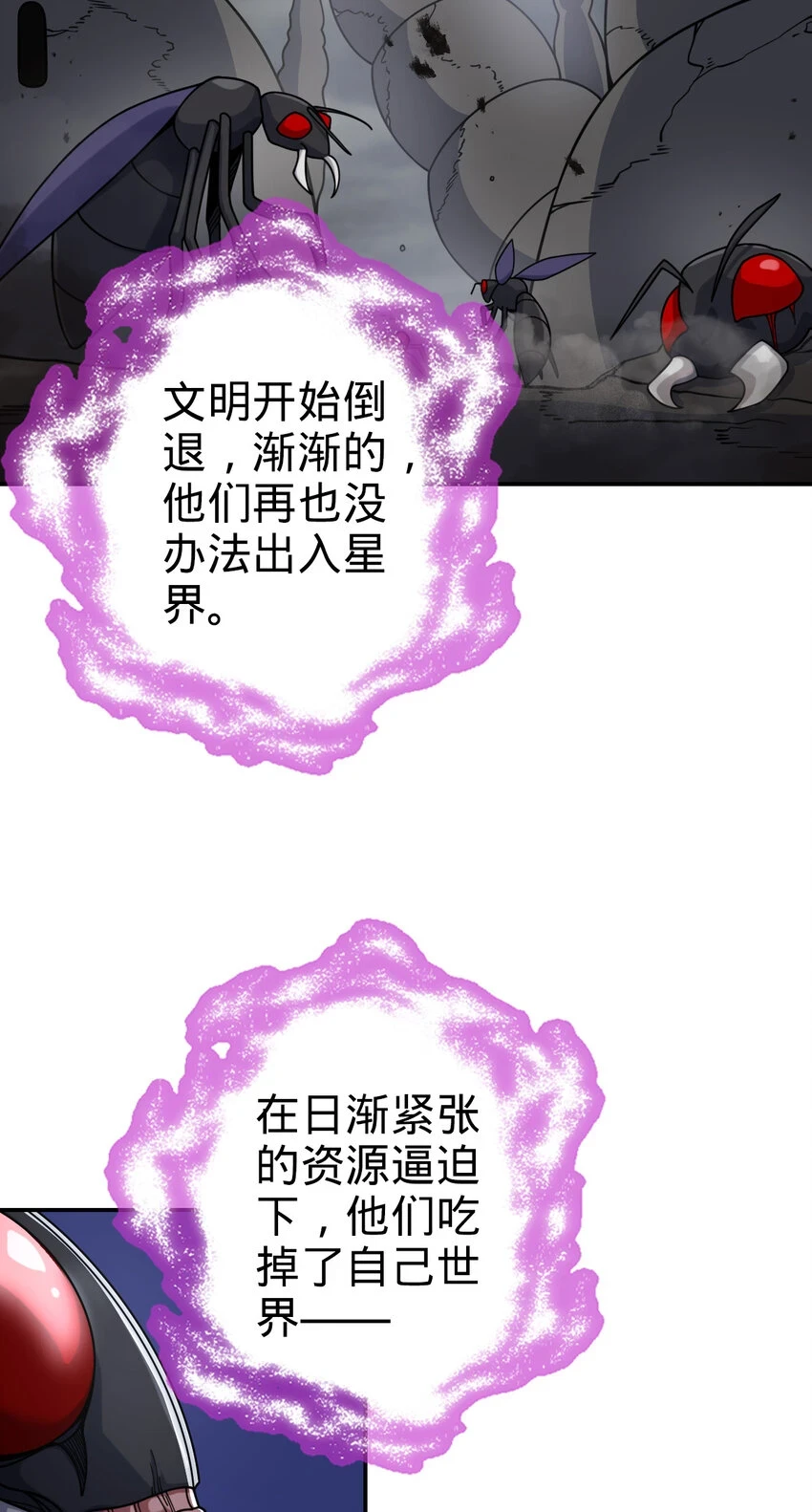 68 6815