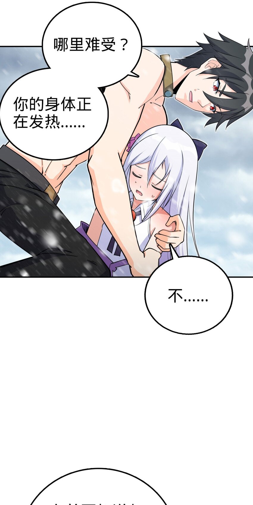 428