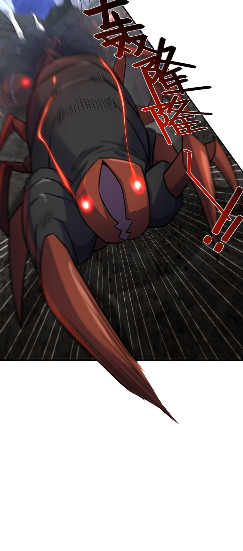 5854
