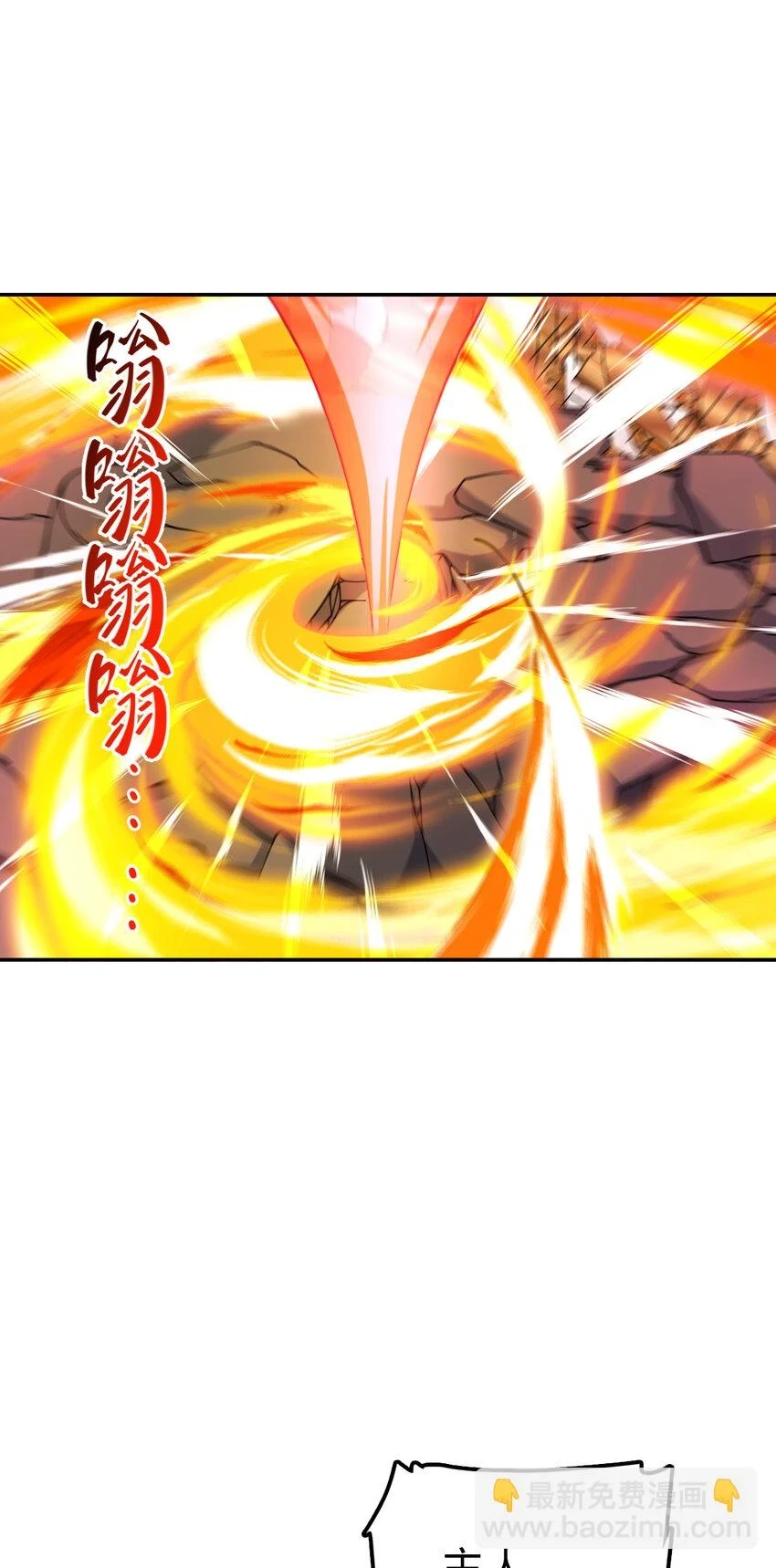 67 6715