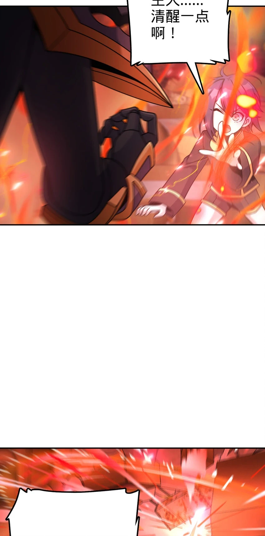 67 6716