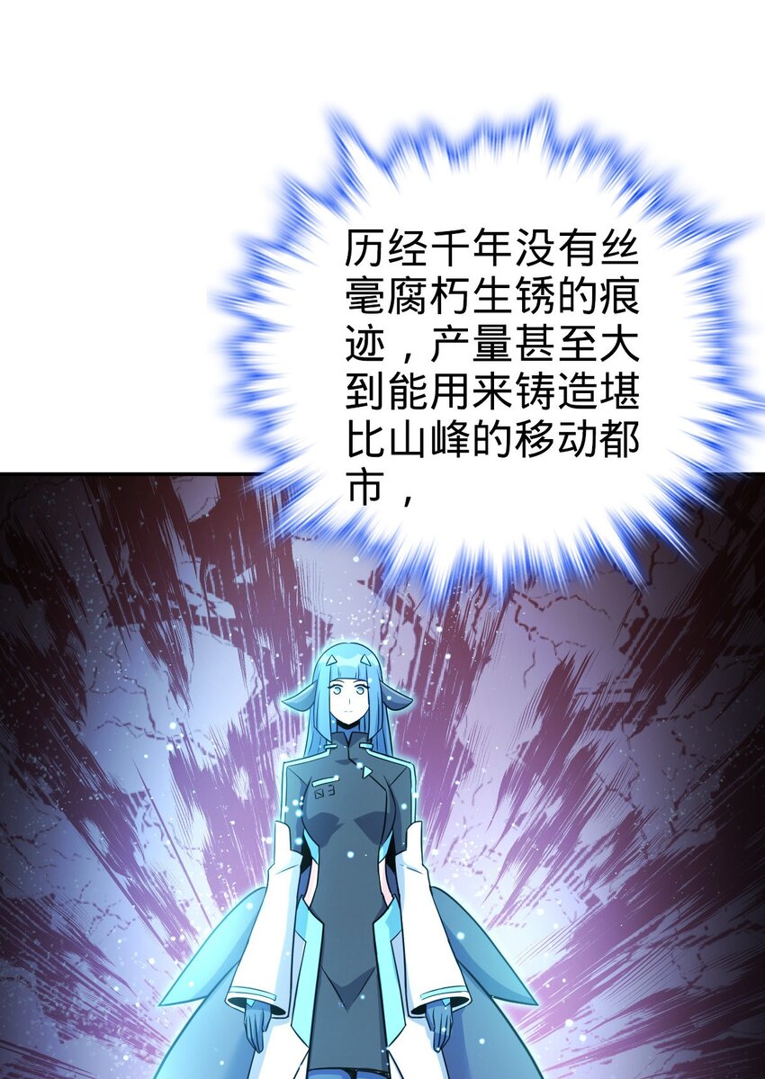 5739