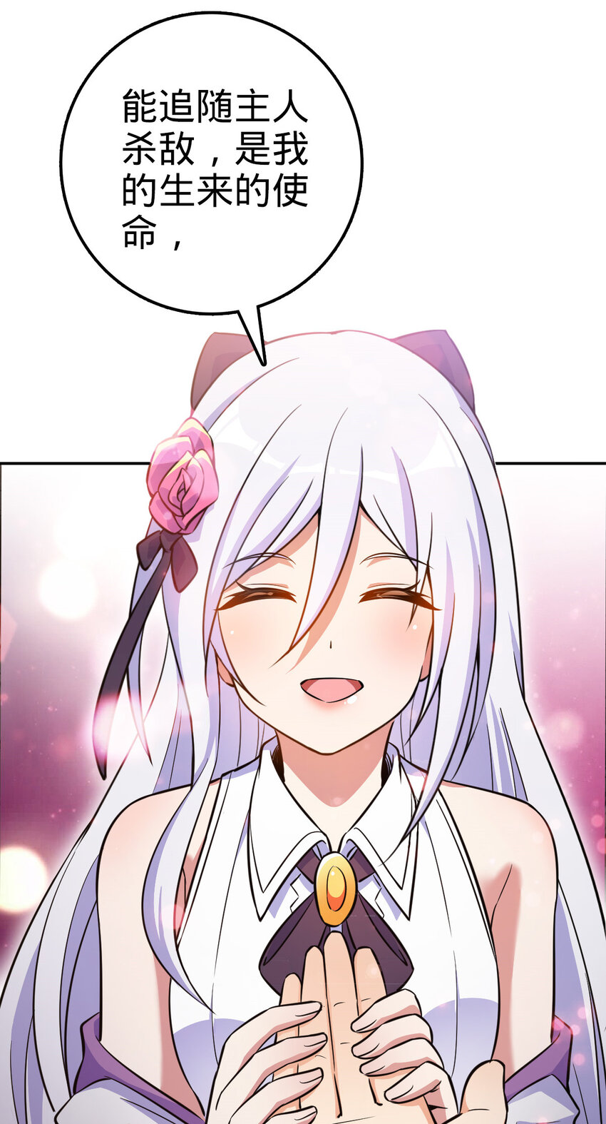 0420
