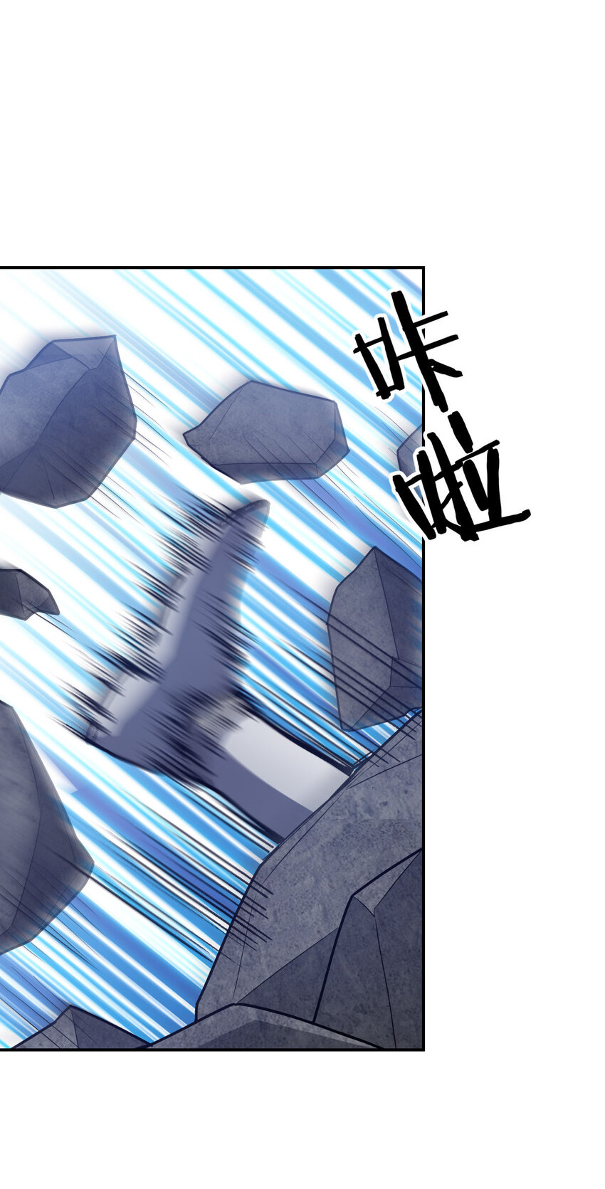 163