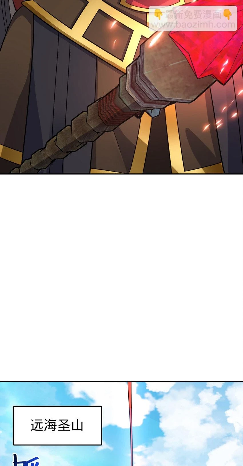 66 6630