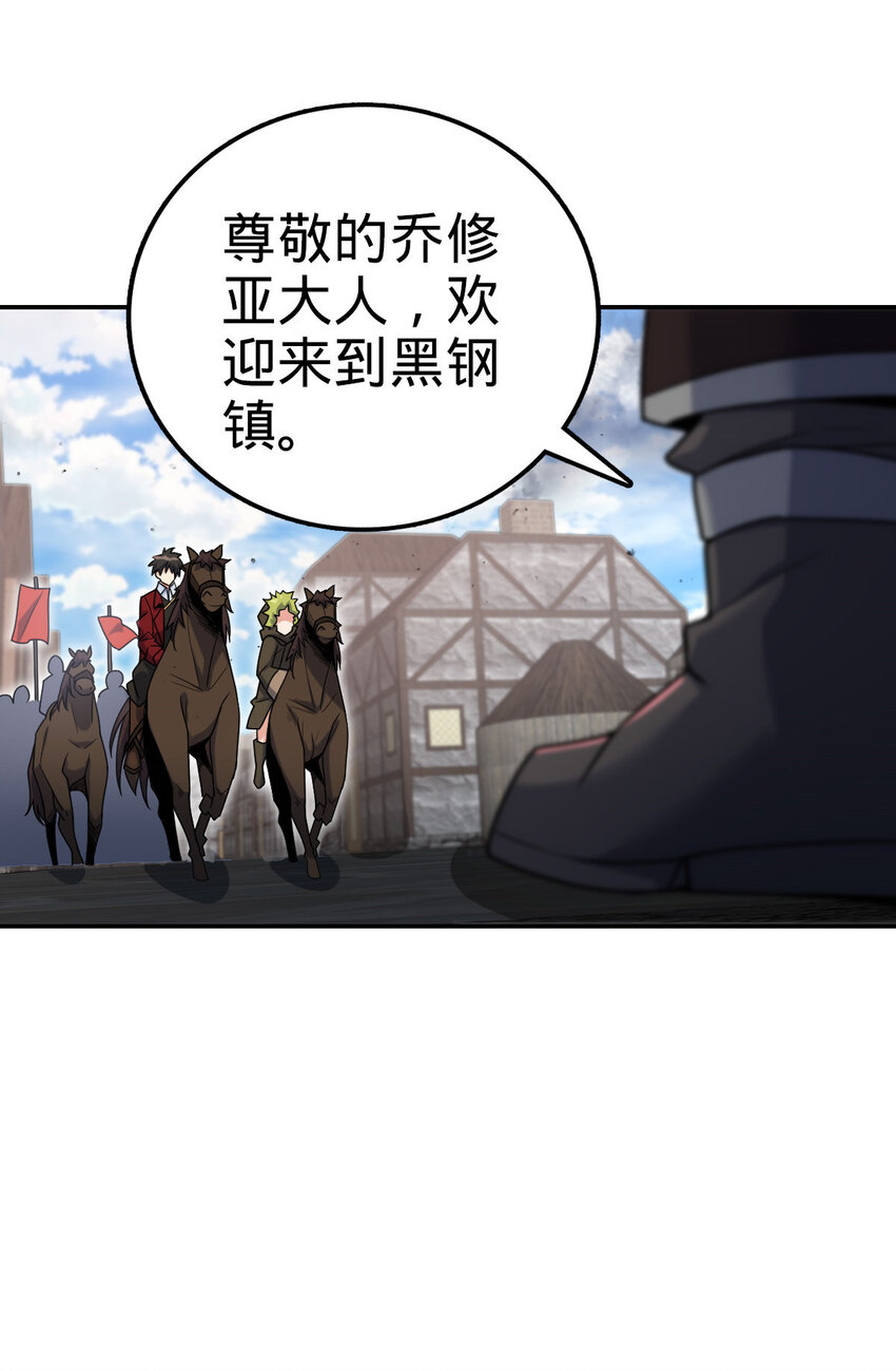 4735