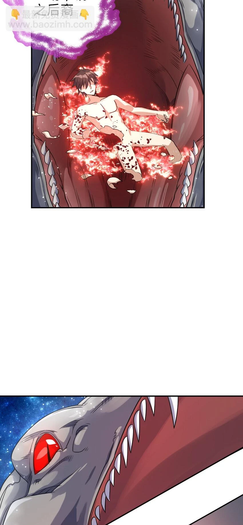 68 6839