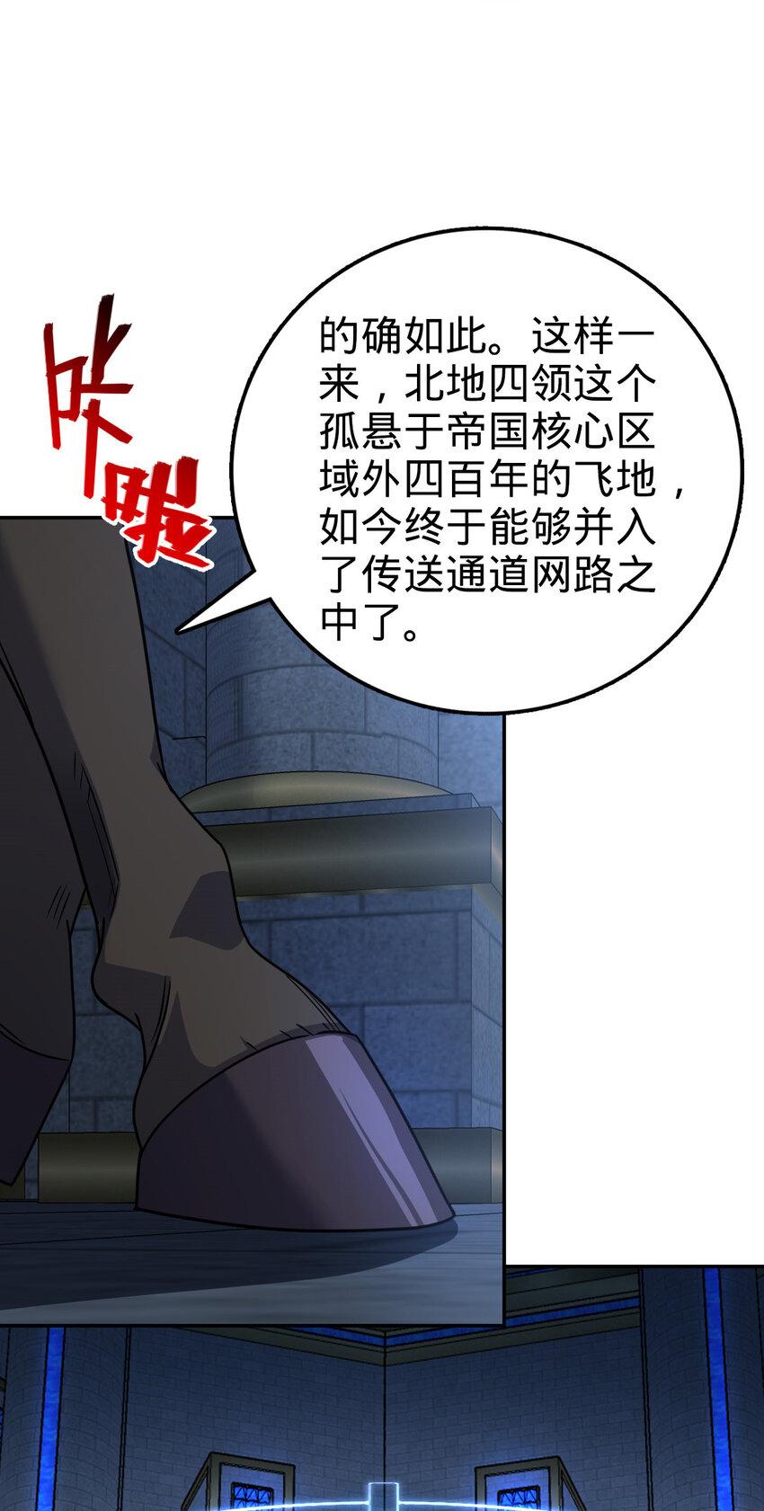 72 729