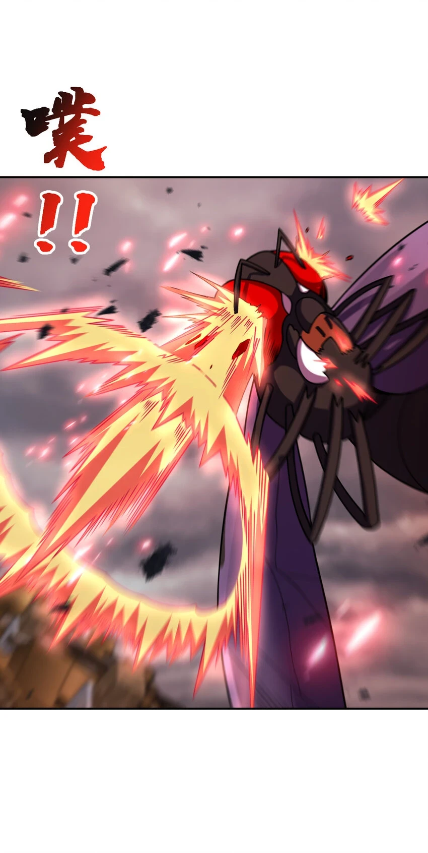 69 6934