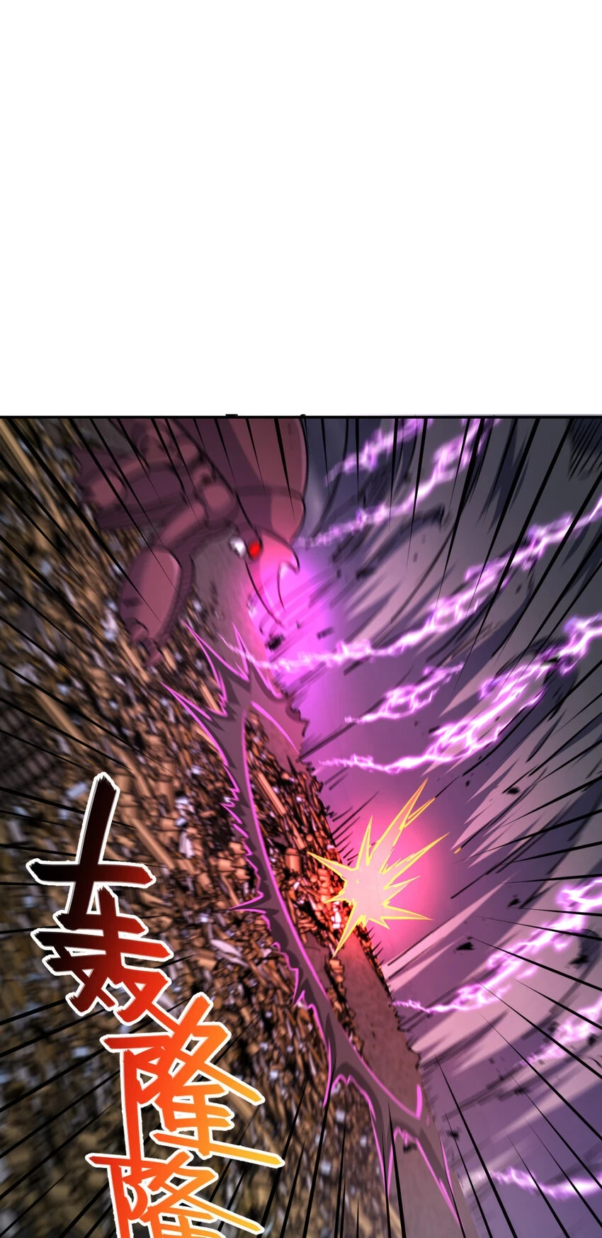 69 6950