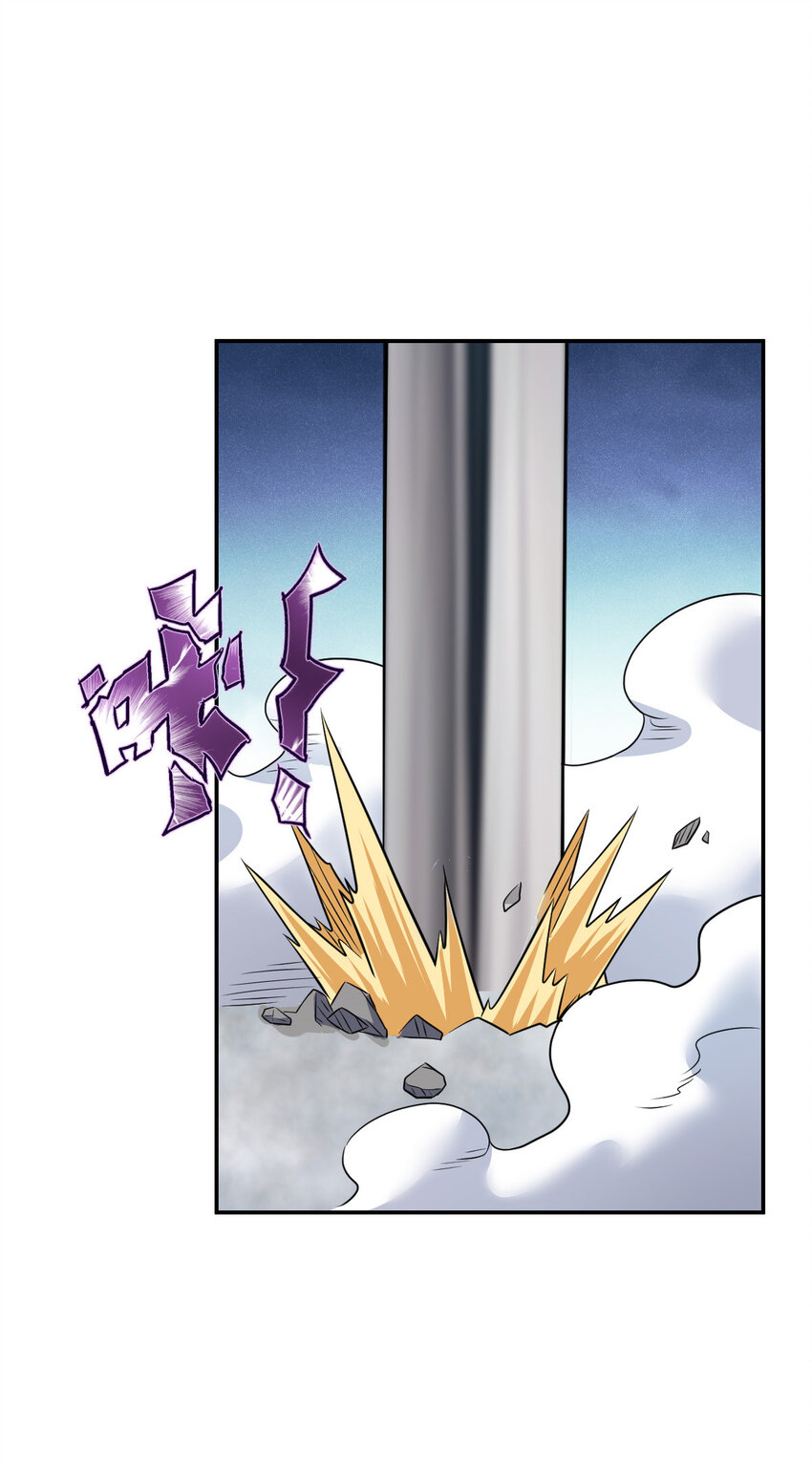 4130